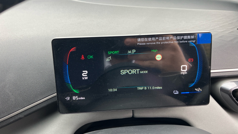 BYD Dolphin Surf 65kW Boost 43kWh 5dr Auto Electric Hatchback